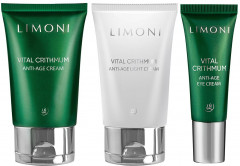 Набор для ухода за кожей лица «Vital Crithmum Anti-Age Set» антивозрастной - Фото 3