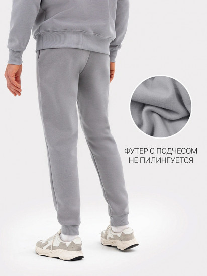 Брюки мужские