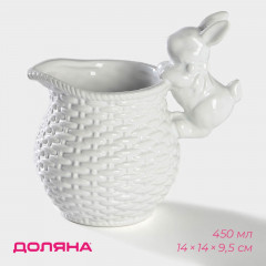 Молочник «Зайка» - Фото 1