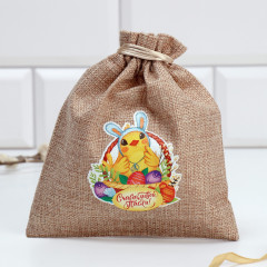 Пасочница «Счастливой Пасхи» - Фото 1