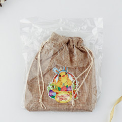 Пасочница «Счастливой Пасхи» - Фото 7