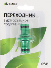 Переходник-соединитель - Фото 2