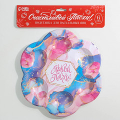 Подставка для пасхальных яиц «Мрамор» - Фото 6