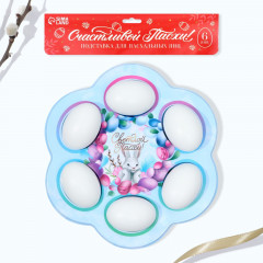 Подставка для пасхальных яиц «Светлой Пасхи!» - Фото 6