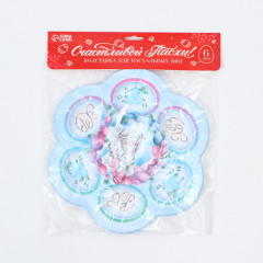 Подставка для пасхальных яиц «Светлой Пасхи!» - Фото 8