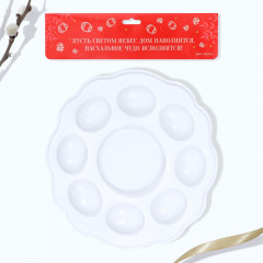 Подставка для пасхальных яиц «Счастья в доме!» - Фото 5