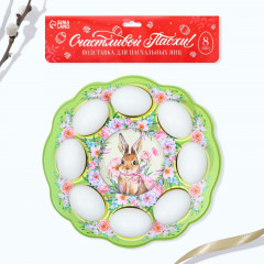 Подставка для пасхальных яиц «Счастья в доме!» - Фото 6