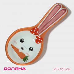 Подставка под ложку «Зайка и морковка» - Фото 1