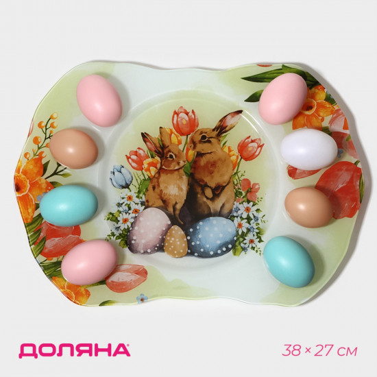 Подставка для пасхальных яиц «Акварель»