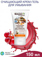 Гель для умывания «Сияние молодости» - Фото 1