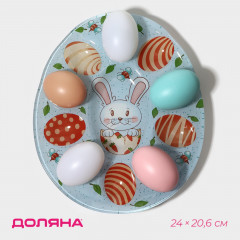 Подставка для пасхальных яиц «Зайка» - Фото 1