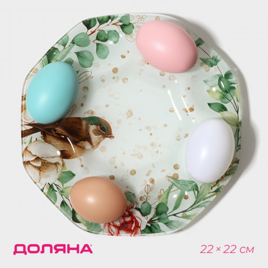 Подставка для пасхальных яиц «Птичка»