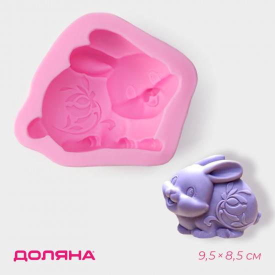 Молд силиконовый «Зайчик»