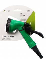 Пистолет-распылитель - Фото 3