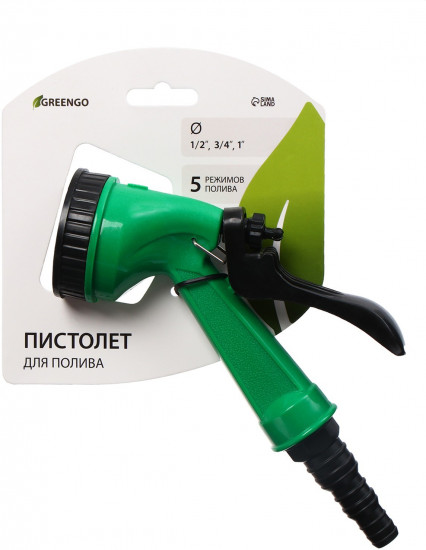 Пистолет-распылитель