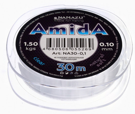 Леска монофильная «Aмida»