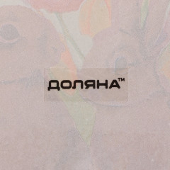 Тарелка «Акварель» - Фото 6