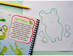 Мои первые трафареты - Фото 4