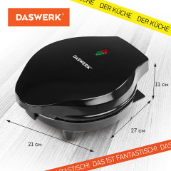 Электровафельница для вафель-сердечек - Фото 4