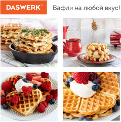 Электровафельница для вафель-сердечек - Фото 7