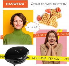 Электровафельница для вафель-сердечек - Фото 9