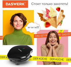Электровафельница для тонких вафель-трубочек и рожков - Фото 6