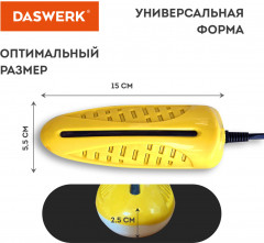 Сушилка для обуви электрическая с подсветкой - Фото 5