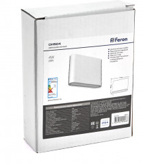 Светильник уличный светодиодный - Фото 2