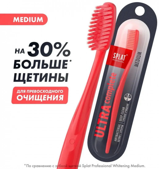 Зубная щетка