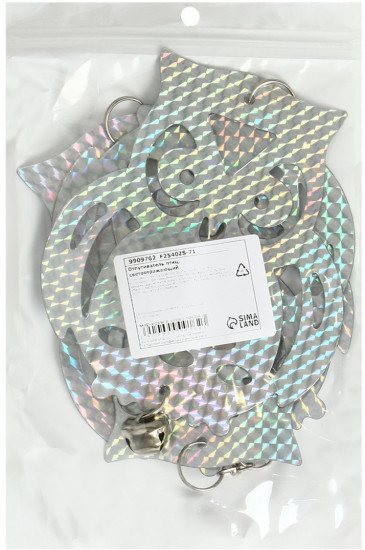 Отпугиватель для птиц «Три совы с колокольчиком»