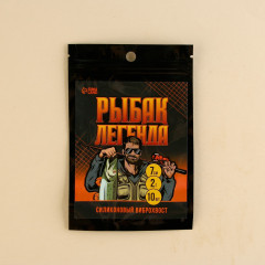 Набор приманок силиконовых «Рыбак легенда» - Фото 3