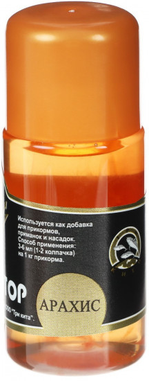 Ароматизатор «Профи»