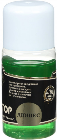 Ароматизатор «Профи»