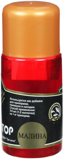 Ароматизатор «Профи»