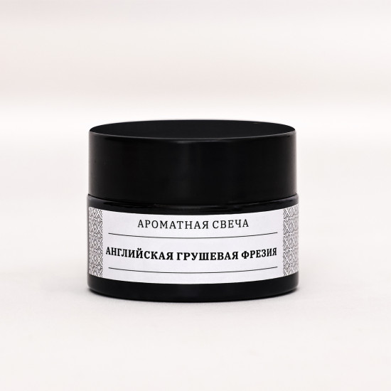 Свеча ароматическая «Английская груша и фрезия»