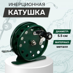 Катушка инерционная 806 - Фото 1