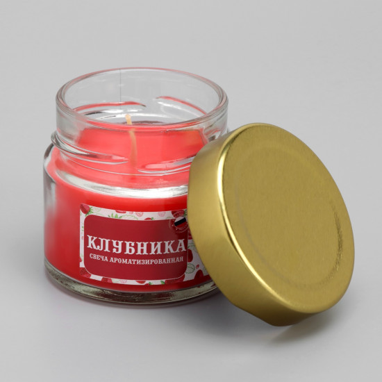 Свеча в банке ароматизированная «Клубника»
