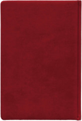 Хочу и буду. Комплект с ежедневником - Фото 1