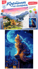 Картина по номерам «Кот на крыше» - Фото 1