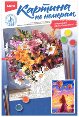 Картина по номерам «Провожая мечту» - Фото 2