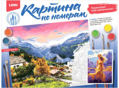 Картина по номерам «Золотое платье» - Фото 2