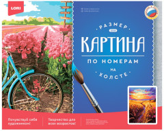 Картина по номерам «Золотые поля» - Фото 2