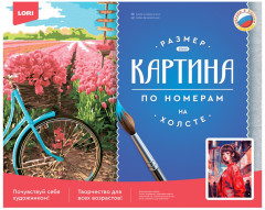 Картина по номерам «Девушка в Токио» - Фото 2