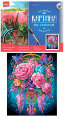 Картина по номерам «Ловец снов» - Фото 1