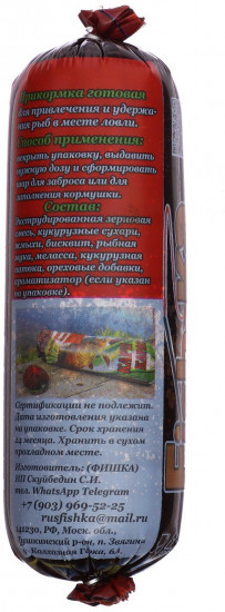 Прикормка-паста