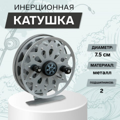 Катушка инерционная TL100A - Фото 1