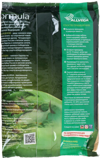 Прикормка протеиновая «Big Bream»