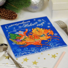 Салфетки бумажные «Счастливого Нового Года» - Фото 1