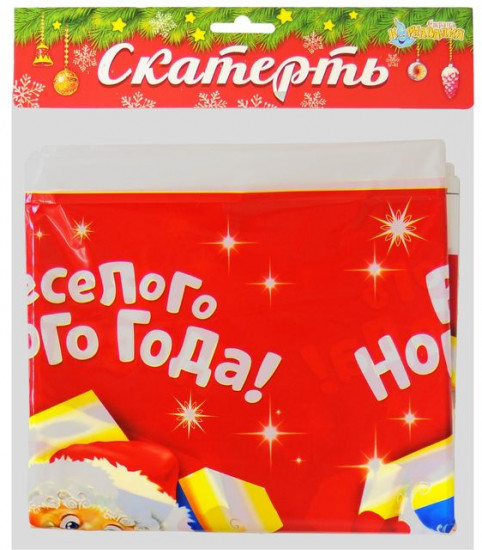 Скатерть «Веселого Нового Года» (180х137 см)