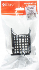 Кормушка «Ведерко с ручкой» - Фото 1